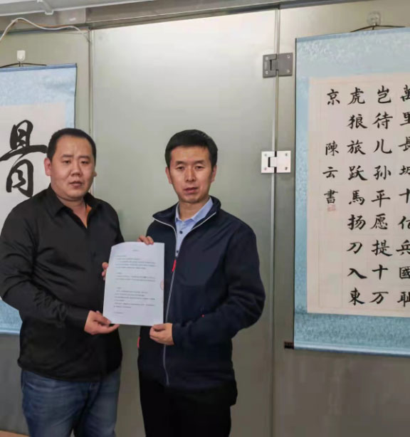 新时代法制新闻网与中国关心下一代工作委员会健康体育发展中心达成战略合作伙伴，共同推进普法活动