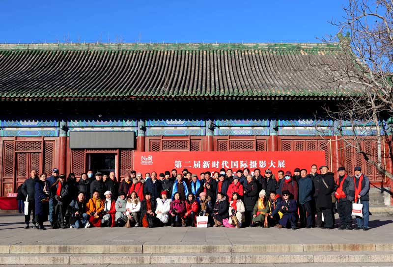 光影越千年 报国展新篇｜第二届新时代国际摄影大展在京隆重开幕！