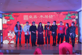 皇嘉助力辽宁艺体  成功牵手共创辉煌