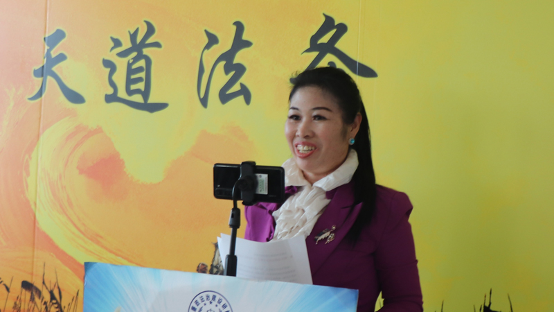 第一期社会活动家沙龙暨279期万贤汇人文沙龙在京举行
