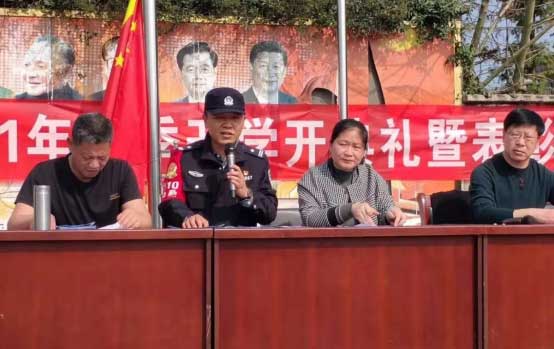 江西玉山县下塘初中及时制止处理一起学生网贷事件