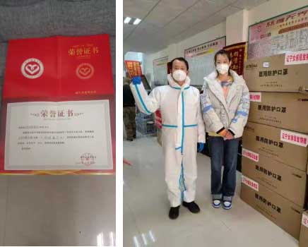 抗击疫情在行动 女排名将段放为家乡绥中捐赠医用口罩