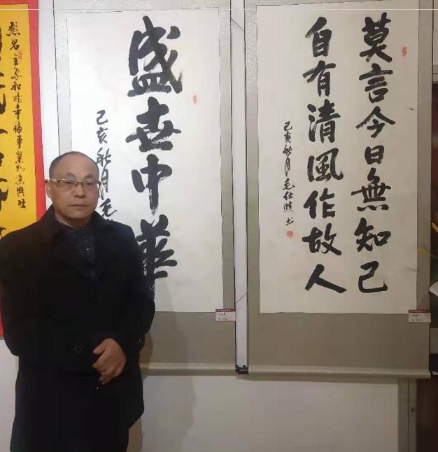毛仕进书法作品展示