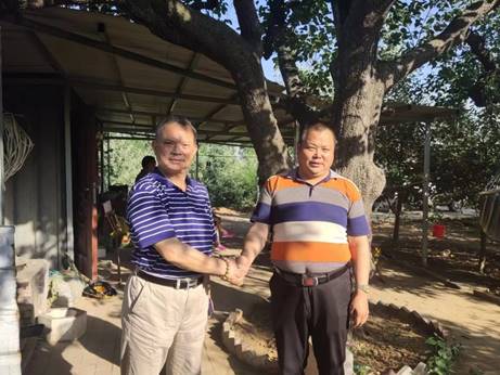 首届凤凰山国际诗歌峰会礼品表设计惊艳出炉