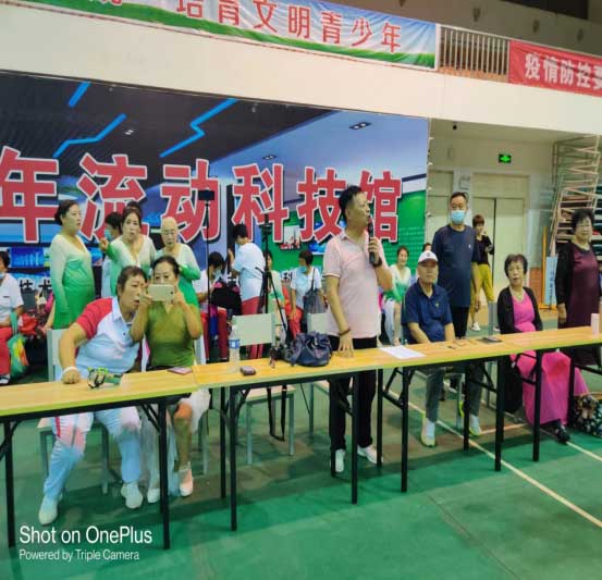 全国“全民健身日”十四岁生日 河北丰润区老年人体育协会文艺汇演