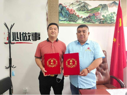 依法治企加强企业法制文化融合