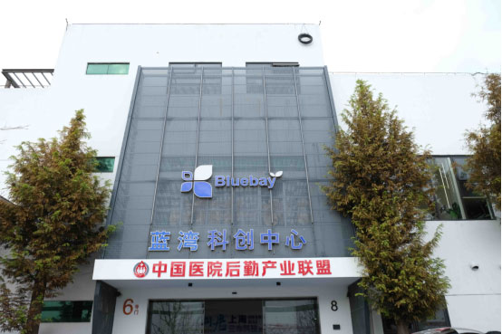 心系公益，情系教育