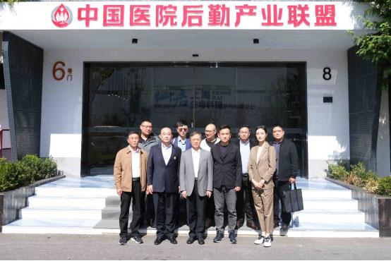 2022年相聚上海壹古森活