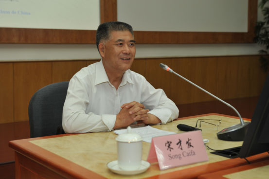 宋才发：用宪法的权威保障和推进中华民族伟大复兴