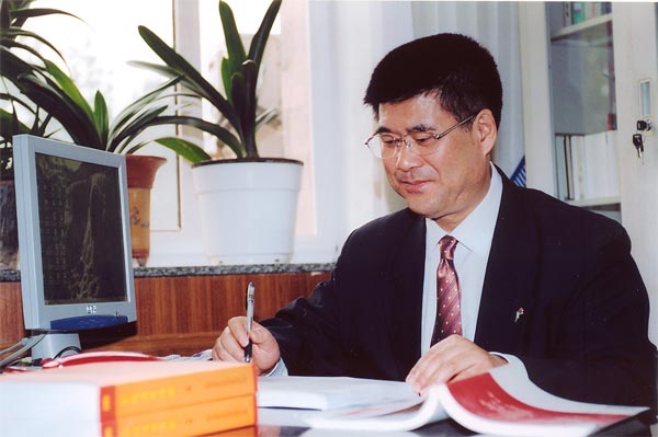 杨通新：做人与治学之道 ——学习宋才发老师《法学方法论》有感