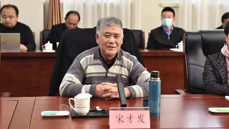 中央民族大学二级教授宋才发在中共山东省委党校（山东行政学院）作专题讲座