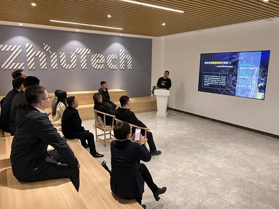 北京知优科技有限公司接待潍坊市潍城区企业考察团并举行座谈会