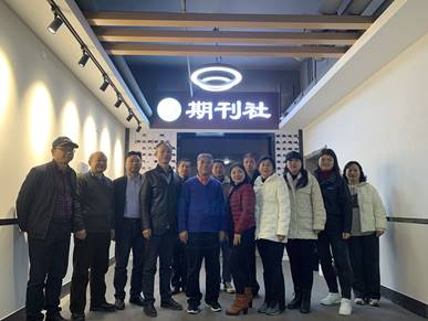 中央民族大学宋才发教授应邀到 三峡大学期刊社讲座