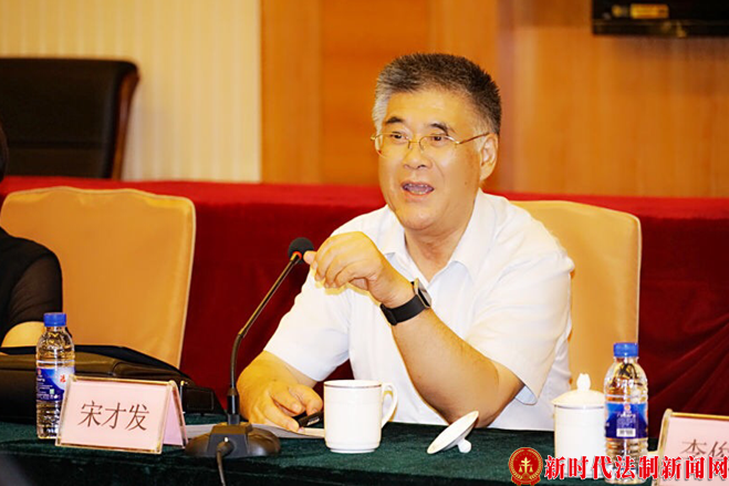宋才发：为建设中华民族现代文明担负起新的文化使命