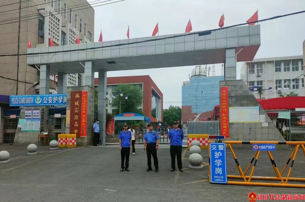 护航高考 麻城城管助力莘莘学子扬帆起航！