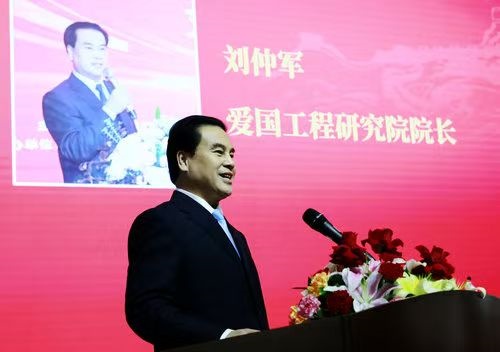 老兵翰墨 红心向党|崔根峰将军书法作品展在爱国工程研究院北京崇德堂博物馆新时代爱国主义教育示范基地成功举办