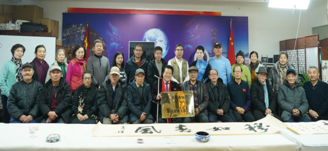 非遗传承基地与书画院共绽芳华