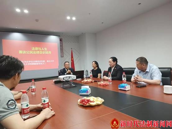 第三期中才法商社交沙龙在杭州举行