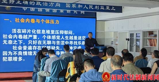 第283期万贤汇人文沙龙暨第五期社会活动家沙龙在京举行