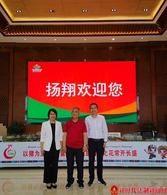 科技改变养猪业 ——走近广西科技进步奖一等奖获得者广西扬翔股份有限公司