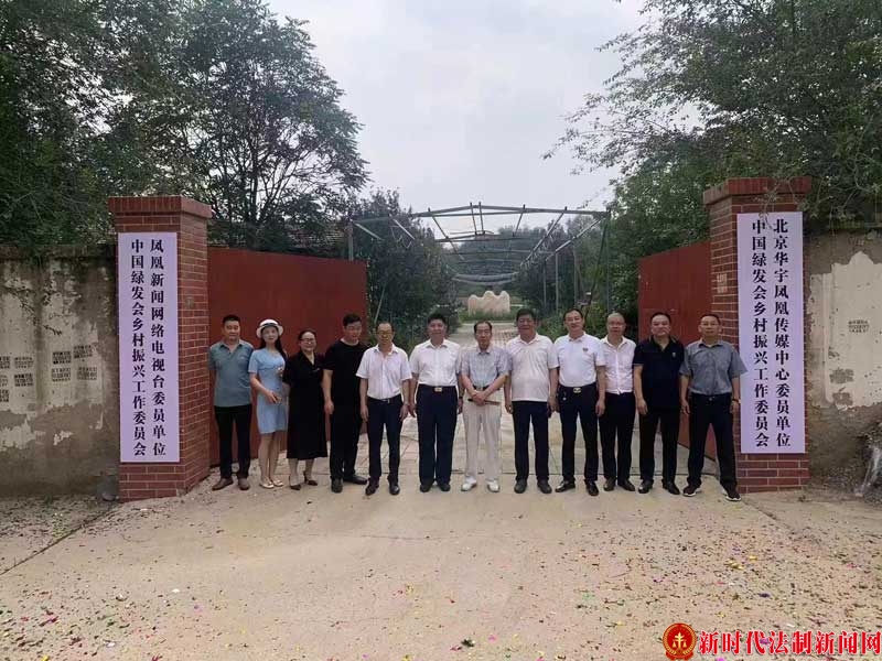 不忘初心 牢记使命 乘风破浪 扬帆起航
