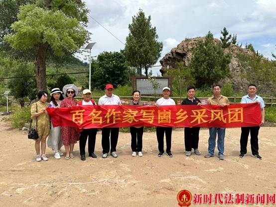 各地作家涌跃参与，大美岱崮精彩纷呈