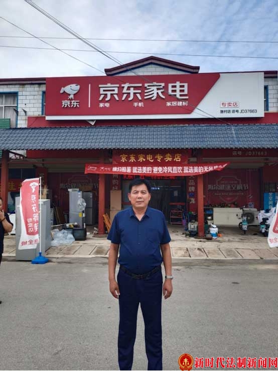 宋思伟:用爱心演绎商人的大爱与担当