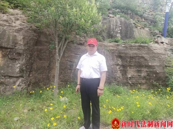 岱崮之恋