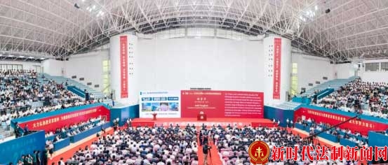 秉承百廿荣光  奋进再创辉煌 华中师范大学建校120周年暨教育高质量发展大会举行
