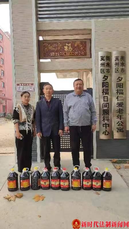 冀州雷锋传人郜振蕊爱心公益团队 重阳期间慰问冀州区夕阳福仁爱老年公寓老人