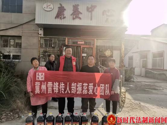 冀州雷锋传人郜振蕊爱心公益团队 慰问衡水市冀州区康乐老年公寓住院老人