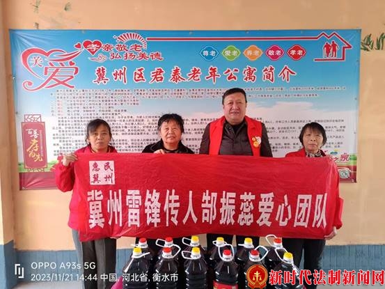 修正药业医药代表牵手惠民冀州爱心公益团队慰问冀州区君泰老年公寓住院老人