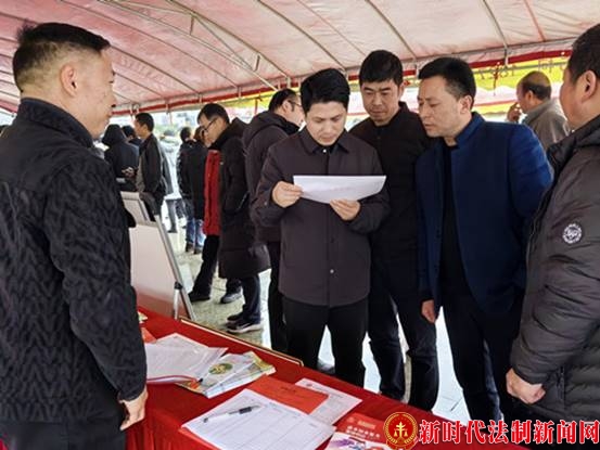 大冶市茗山乡：“春风行动”惠民生 法治同行润民心