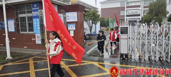 弘扬雷锋精神  传承优良品质