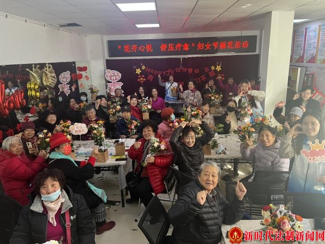北京市通州区万盛北里社区花开心悦，欢庆妇女节
