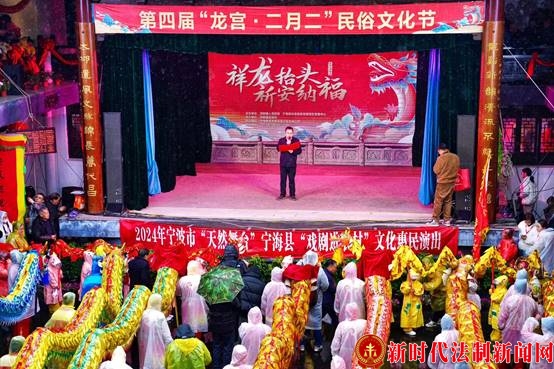 讲好龙故事    传承龙文化