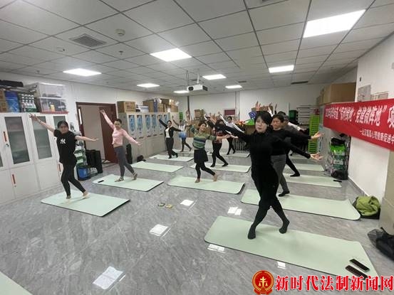“舞韵瑜伽，美好人生”开课啦！