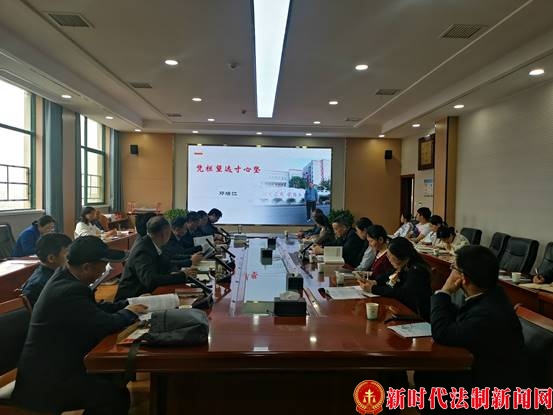 以讲促学促提升，全力打造高素质专业化干部队伍