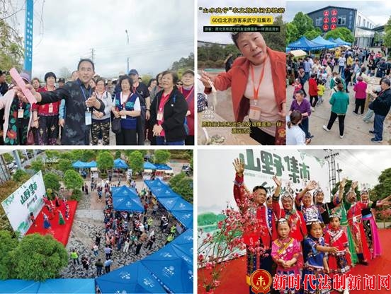 政协委员聚力 促进文旅发展