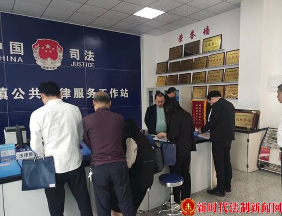 湖北麻城市司法局召开“枫桥式”工作法经验交流暨省级规范化司法所创建工作推进会