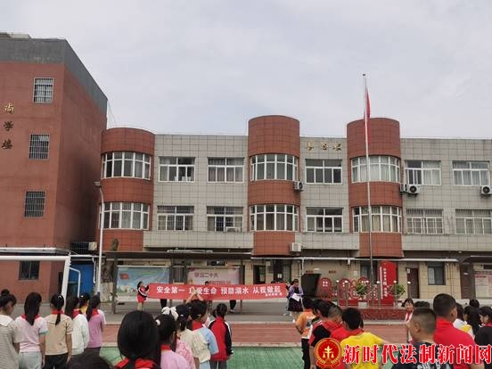 湖北省武汉市金水学校开展防溺水宣誓签名活动