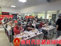 “幸福加焙，孝心传递”