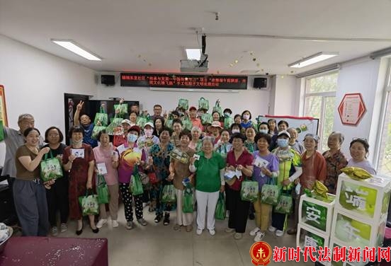 浓情端午粽飘香，传统文化情飞扬