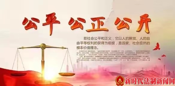 吕梁市公益普法宣传