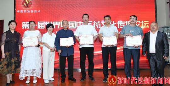徐国勤：中医执着探索者