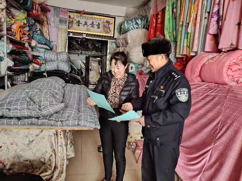 明水县交警大队冬季宣传进农村