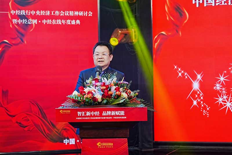 华夏融媒体联席会“媒介融合赋能乡村振兴”调研采风活动正式启动