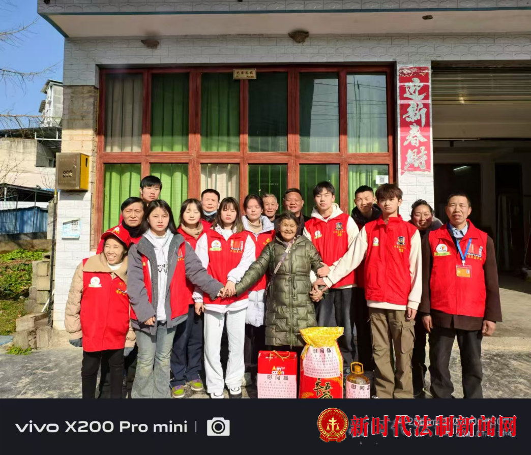 浓情迎春节  慰问暖人心