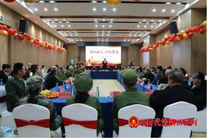 贵州省遵义市开展2025迎新春慰问志愿军老兵系列活动