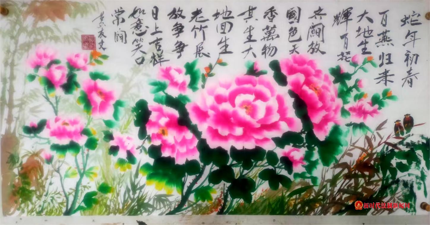 2025年全国两会重点推荐华夏艺术名家黄友文数字展